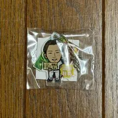 源田壮亮 群馬2026 キーホルダー　埼玉西武ライオンズ