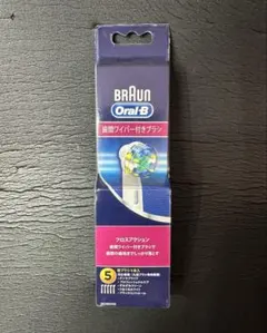 【新品、未開封】Braun Oral-B 歯間ワイパー付きブラシ5本入りのサムネイル