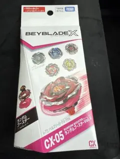 【新品未開封】BEYBLADE X CX-05 ランダムブースターVol.6
