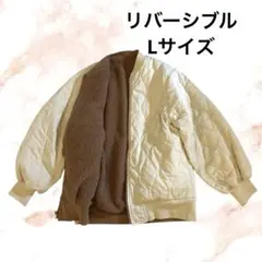 アースミュージックアンドエコロジー リバーシブルジャンパー キルティング