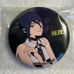 ジャンプフェスタ チェンソーマン レゼ 缶バッジ