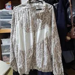 NIKE/ナイキ トラックジャケット アニマル柄 IB7264