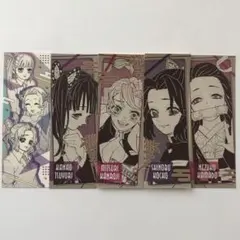 2025年最新】鬼滅の刃オリジナルステッカーコレクションの人気アイテム