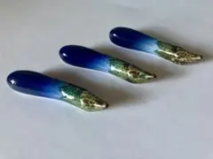 陶器　茄子型　箸置き　3個