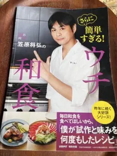 Item thumbnail for item 60e57819-e14d-4037-b24f-8fa9853f013a