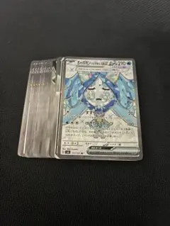 sr ssr まとめ売り 17枚