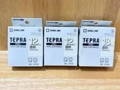 【新品未使用】キングジム テプラPRO 純正テープ 透明 白文字 3本セットのサムネイル