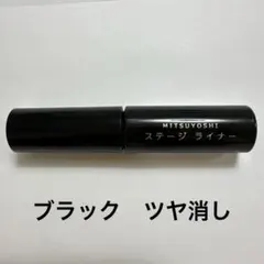 Item thumbnail for item 0f5d8c11-52c4-4c62-809d-96d995c9ac2c