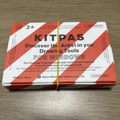 KITPAS お風呂用クレヨン 10色セット