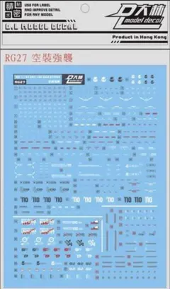 Item thumbnail for item d1ef2067-7729-4ceb-b502-6811bc58a744