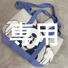 しゅんしゅん様専用　ショップディズニー ミッキー 保冷バッグ トートバッグ
