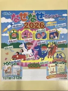 Item thumbnail for item 58215cf2-737d-4d95-a7ac-653c8f287dbd