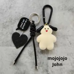 じゃらじゃらキーホルダー ＆ mojojojo John 犬 黒 ブラック