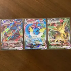 ポケモンカード　イーブイヒーローズVmaxまとめ