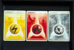 ポケモンカード　基本エネルギー 3枚セット LEGEND
