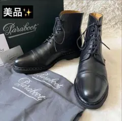 2026年最新】パラブーツ Paraboot NEUILLYの人気アイテム - メルカリ
