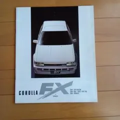 Item thumbnail for item aabfe08a-d58c-4ddd-bf99-0718a54d5dcc