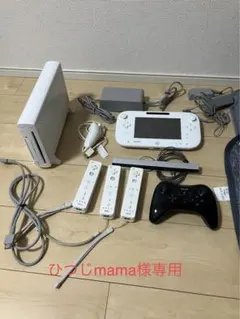 Wii U本体(箱無し)とゲーム4本セット