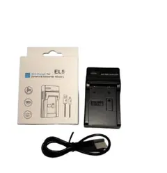 ニコン EN-EL5 NIKON USB 充電器