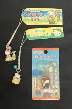 ご当地キティ 花と蝶 ストラップ - メルカリ
