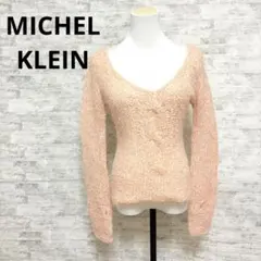 [MK MICHEL KLEIN] Mピンク Vネック ニットセーター 長袖