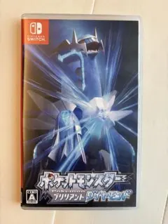 ポケットモンスター ブリリアントダイヤモンド