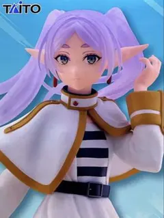 葬送のフリーレン coreful フィギュア フリーレン