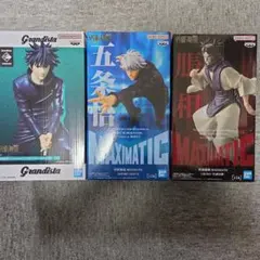 【新品未開封】呪術廻戦 五条悟 伏黒恵 張相 フィギュアセット