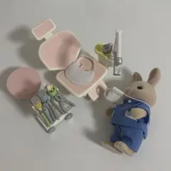 シルバニアファミリー ウサギの歯科医セット