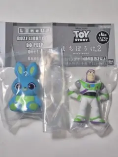トイ・ストーリーまちぼうけ2 ガチャ　バズ・ライトイヤー、バニー