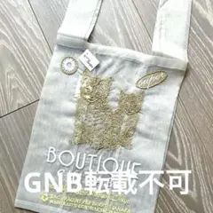 ブリジットタナカbrigitte tanakaオーガンジーエコバッグ猫新品未使用