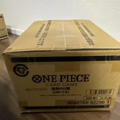 【完全未開封】1カートンONE PIECEカード　蒼海の七傑【OP-14】