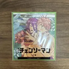 新品 未開封 チェンソーマン レゼ編 来場者特典　第2弾