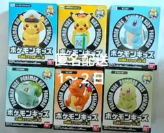 ポケモンキッズ　ゼニガメ　ヒトカゲ　フシギダネ　チコリータ　お祝い　キャプテン