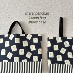 Item thumbnail for item 25e96b2a-9e50-4d48-80d9-1ca6ac182e76