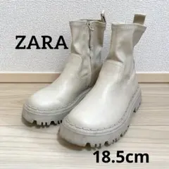 【ZARA】ショートブーツ 18.5センチ 29 厚底 ベージュ　レザー風