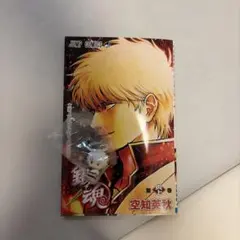 銀魂 吉原炎上篇 第1弾特典&ガチャガチャ