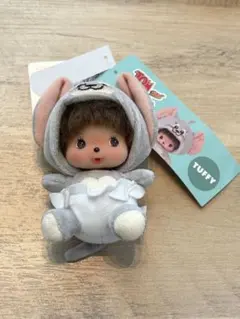 2026年最新】モンチッチ激レアの人気アイテム - メルカリ