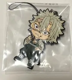 鬼滅の刃 一番くじ ラバスト ラバーストラップ