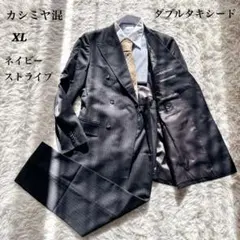 Item thumbnail for item fee09ce3-d0fc-4696-9914-5ca2033b2faa