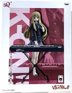 2025年最新】琴吹紬 SQフィギュアの人気アイテム - メルカリ