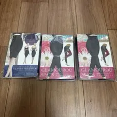 グラマラスパッツ M-Lサイズ ２点 ＆ お休み用ナイトスリム1点セット