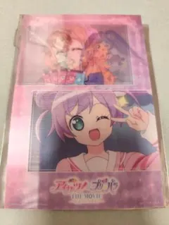 アイカツ プリパラ ドリンク 特典 レンチキュラブロマイド