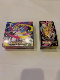 メガシンフォニア（シュリンク付）　メガドリーム（シュリンクなし）各１BOX