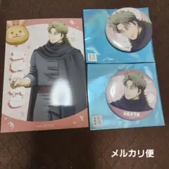 銀魂◆阿伏兎◆特典◆缶バ◆THEキャラ◆AJ限定