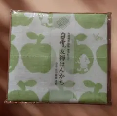 【新品・未使用】白雪 友禅はんかち 白雪姫 りんご柄のサムネイル