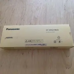 新品未開封 Panasonic CF-VZSU1CJS バッテリーパック - メルカリ