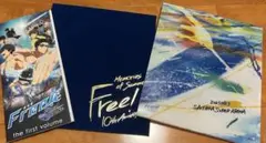 Free! 10周年 プレミアムグッズ　アルバム