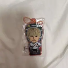 岡尾真虎 ガチャ キーホルダー
