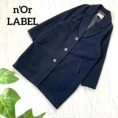 ノアールレーベル チェスターコート アウター 秋冬 ロング丈 ネイビー M～L